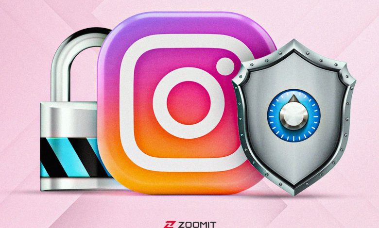 چگونه امنیت حساب اینستاگرام خود را بالا ببریم؟