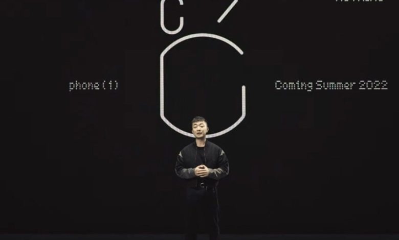 اولین گوشی ناثینگ با نام Nothing Phone 1 عرضه میشود