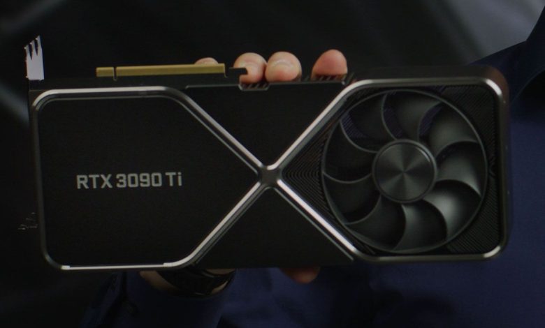 تاریخ جدیدی برای عرضه‌ی گرافیک RTX 3090 Ti تعیین شد