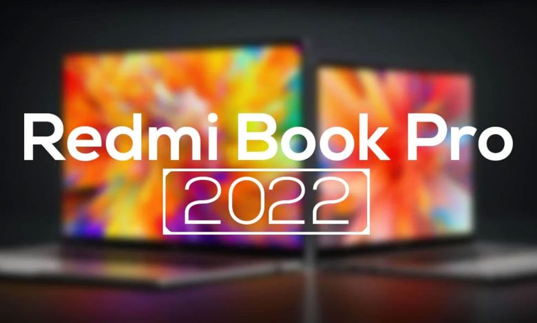 تاریخ معرفی RedmiBook Pro 2022 فاش شد