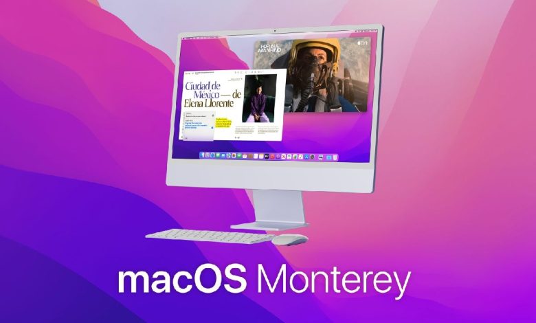 اپل macOS 12.3.1 را با تغییرات جزئی و رفع باگ‌ها منتشر کرد