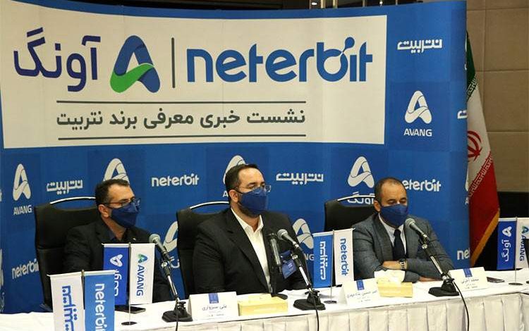 «نتربیت» سطح کیفی مودم های تولید داخل را ارتقاء بخشید