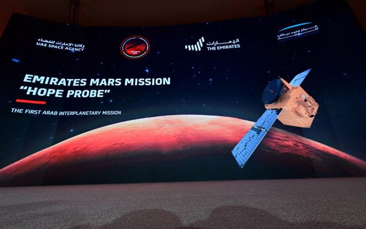 کاوشگر فضایی امارات نوع جدیدی از شفق قطبی را در مریخ کشف کرد