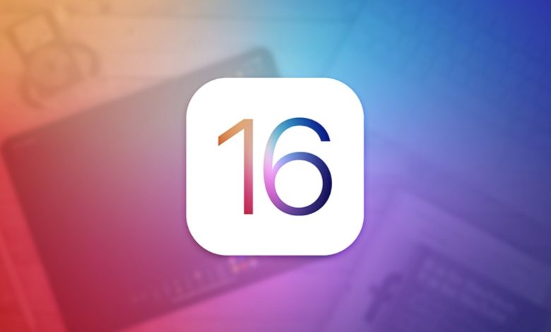 iOS 16 احتمالاً با اپلیکیشن‌ها و روش‌های تعاملی جدید منتشر خواهد شد