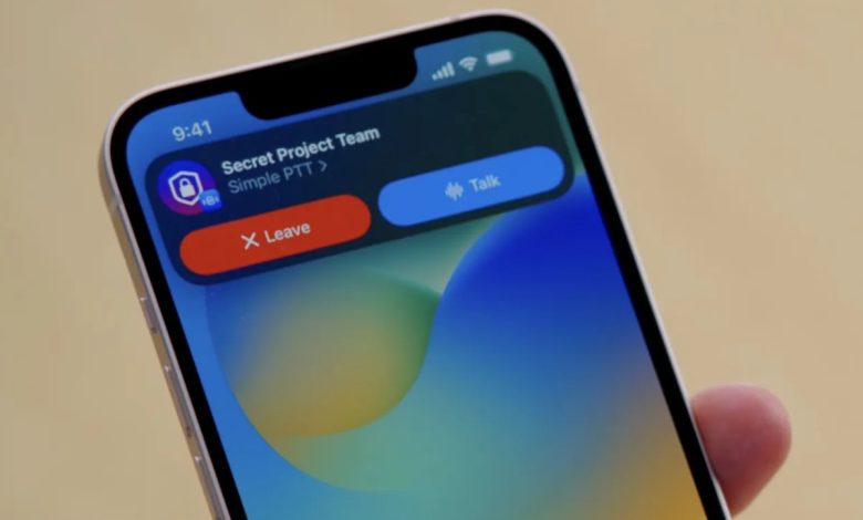API جدید iOS 16 امکان استفاده از قابلیت واکیتاکی را در اپلیکیشنهای شخص ثالث فراهم میکند