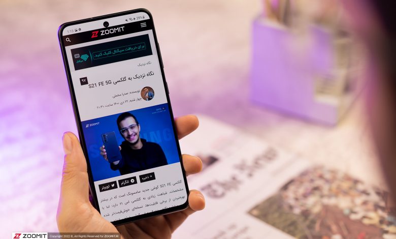 از سامسونگ بر سر الگوریتم پیشبینی عمر باقیمانده باتری شکایت شد
