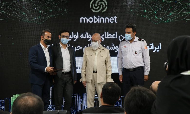 راهاندازی سیستم پایش هوشمند حریق نیازمند سرمایهگذاری است
