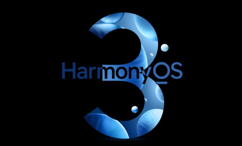سیستم عامل HarmonyOS 3.0 هواوی با ویجت‌های بهبودیافته و قابلیت «ابردستگاه» معرفی شد