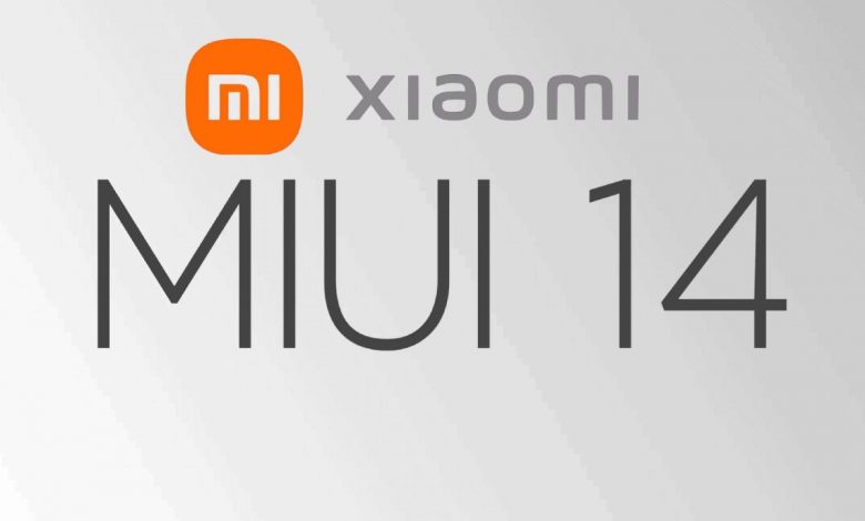 فهرست غیررسمی دستگاه‌های سازگار با MIUI 14 فاش شد