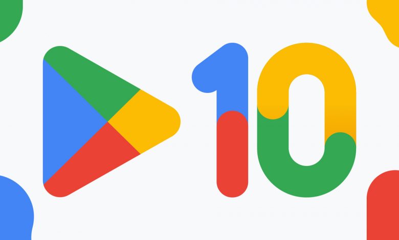 لوگو جدید گوگل پلی به‌مناسبت ۱۰ سالگی این فروشگاه آنلاین رونمایی شد