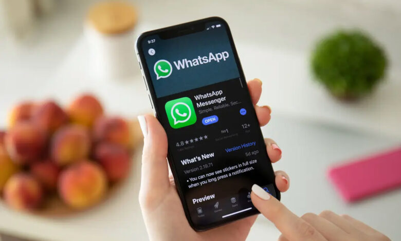 مخفیسازی وضعیت آنلاین بودن کاربر احتمالاً در نسخه جدید واتساپ امکانپذیر میشود