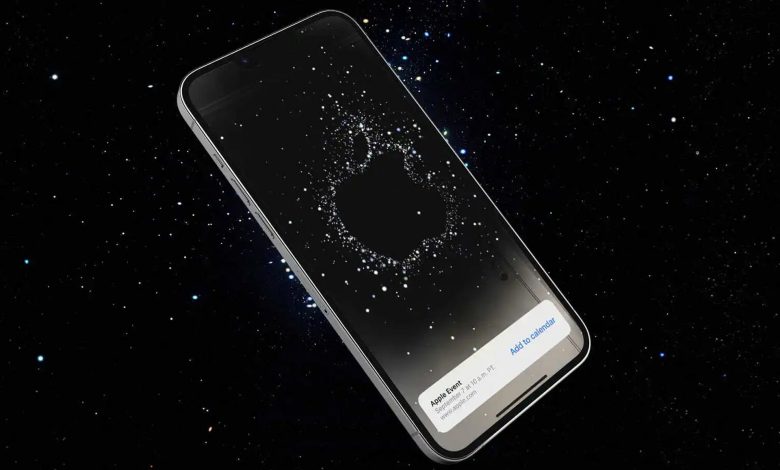 ایستر اگ دعوت‌نامه رویداد Far Out اپل به حالت تصویربرداری نجومی در آیفون ۱۴ اشاره می‌کند