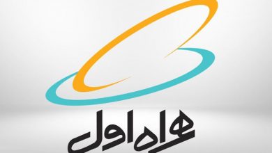 همراه اول بسته اینترنت هدیه خبرنگاری را فعال کرد