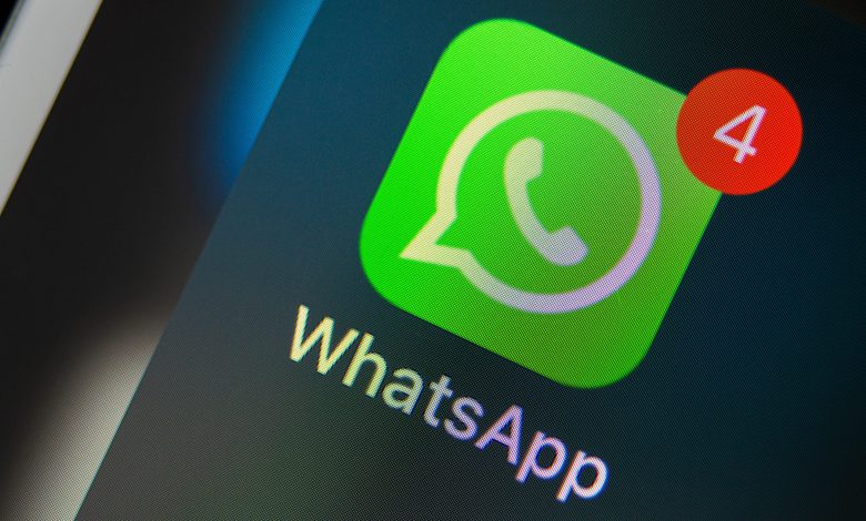 واتساپ حذف دوطرفه پیام‌ها را تا دو روز پس از ارسال امکان‌پذیر کرد