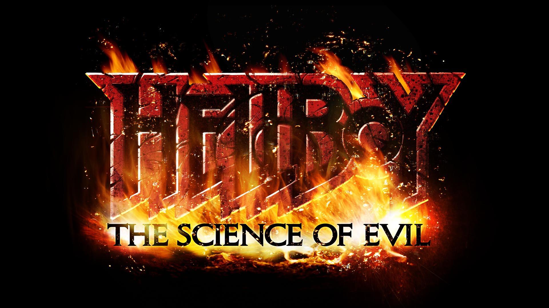 لوگوی بازی Hellboy: The Science of Evil
