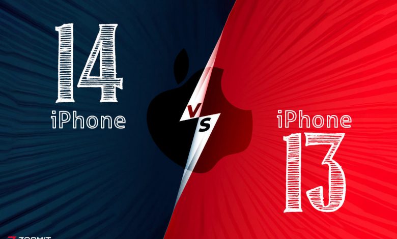 مقایسه‌ی گوشی‌های آیفون ۱۴ با نسل قبل؛ اپل امسال چه حرف جدیدی برای گفتن دارد؟