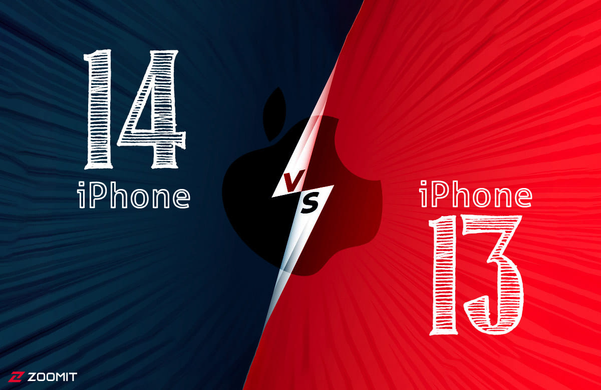 مقایسه‌ی گوشی‌های آیفون ۱۴ با نسل قبل؛ اپل امسال چه حرف جدیدی برای گفتن دارد؟