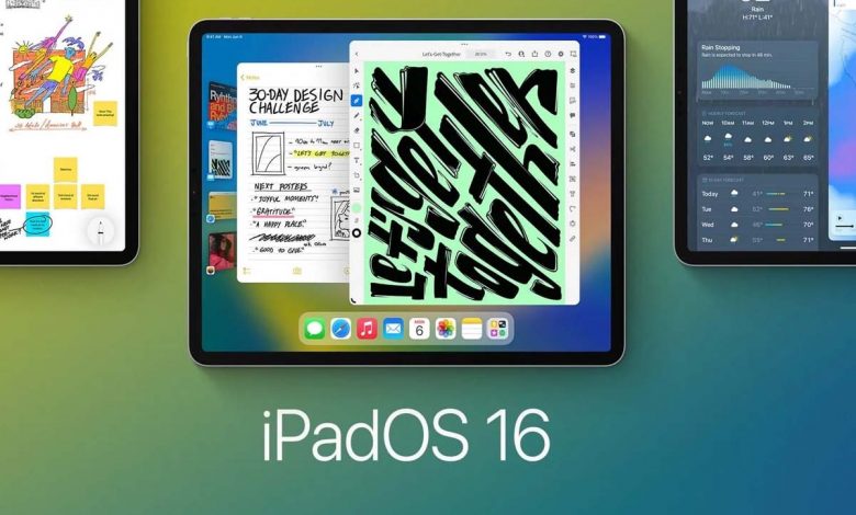 تاریخ انتشار و قابلیت‌های جدید سیستم‌عامل‌های iPadOS 16 و MacOS Ventura مشخص شد