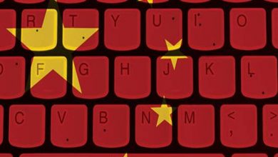 دسترسی چین به فناوری‌های ضروری برای رایانش قدرتمند محدودتر می‌شود