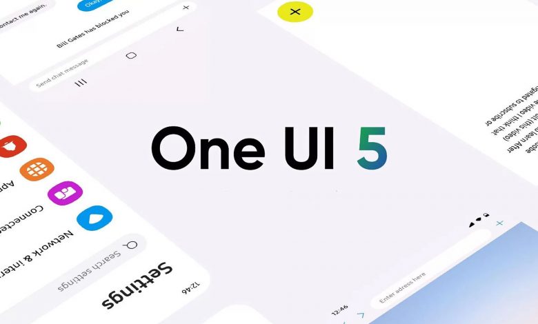سامسونگ One UI 5 را با صفحه قفل قابل‌شخصی‌سازی بر پایه اندروید ۱۳ معرفی کرد
