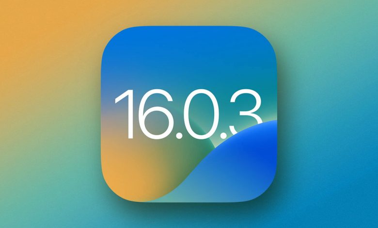 iOS 16.0.3 بسیاری از مشکلات آیفون‌های سری ۱۴ را برطرف می‌کند
