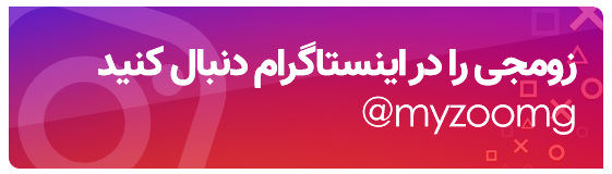اینستاگرام زومجی