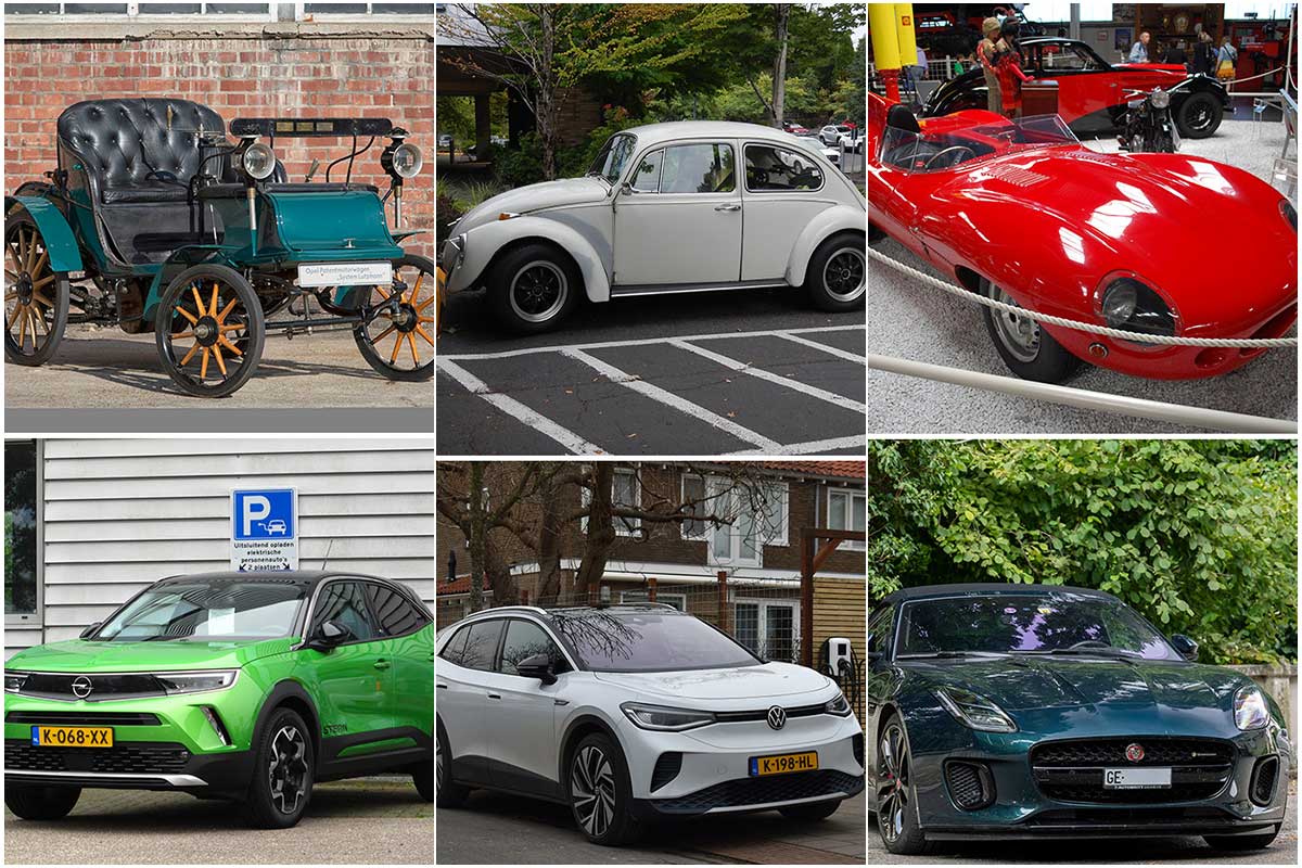 اتومبیل‌های مدرن برندهای معروف در مقایسه با نسخه‌های قدیمی‌شان چگونه به‌نظر می‌رسند