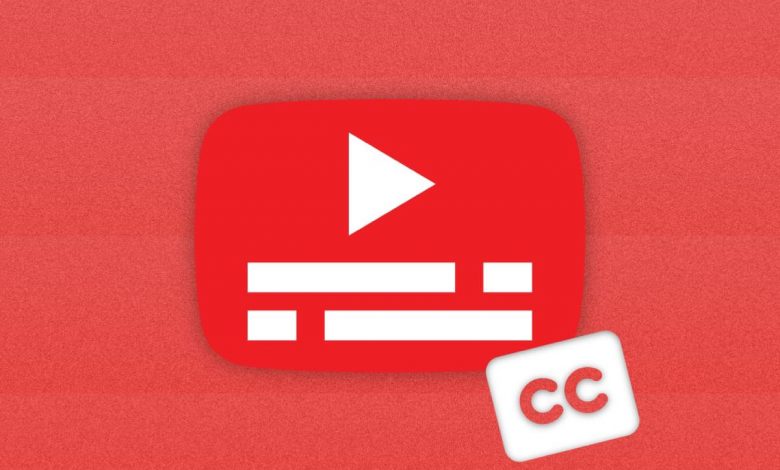 دانلود زیرنویس یوتیوب