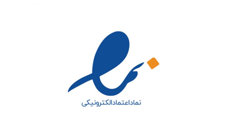 عضو نصر تهران: بعید است شاپرک الزام اخذ اینماد را متوقف کند