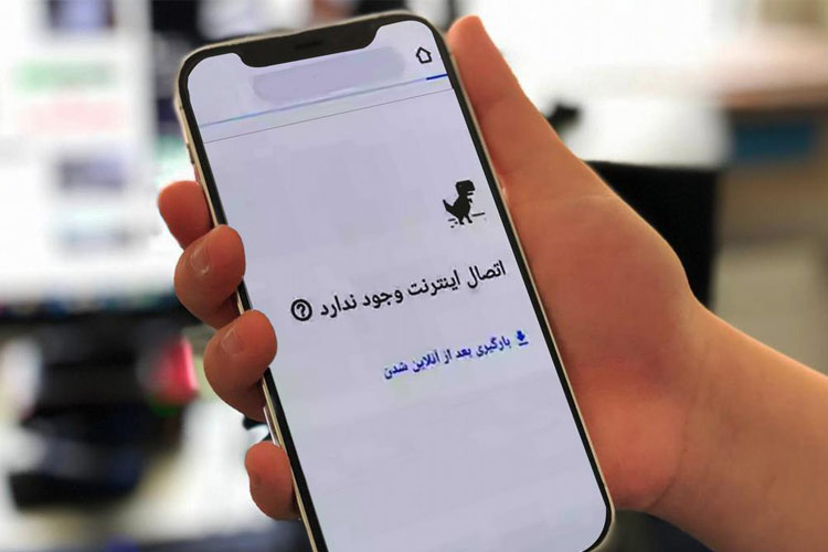 اپراتورها در گرداب فیلترینگ