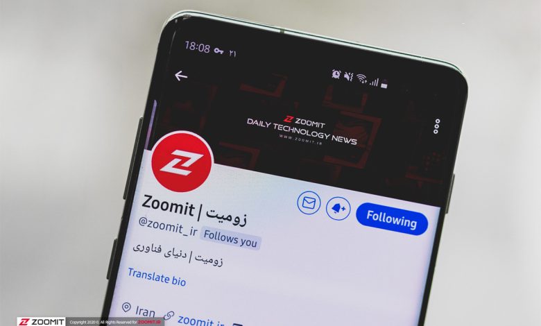 دانلود ویدیو از توییتر با لینک مستقیم در آیفون و اندروید