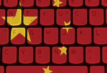 قوانین فضای مجازی در چین سختگیرانه‌تر می‌شوند