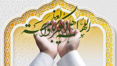 بسته تخفیفی ایرانسل برای عید فطر اعلام شد