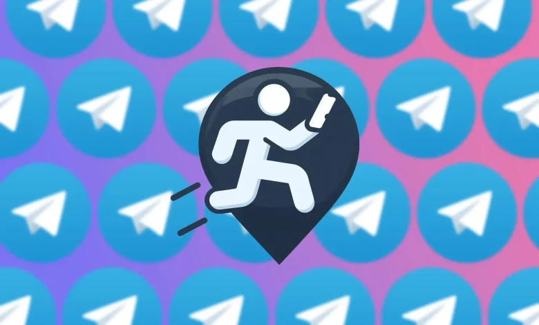 آموزش استفاده از لایو لوکیشن تلگرام