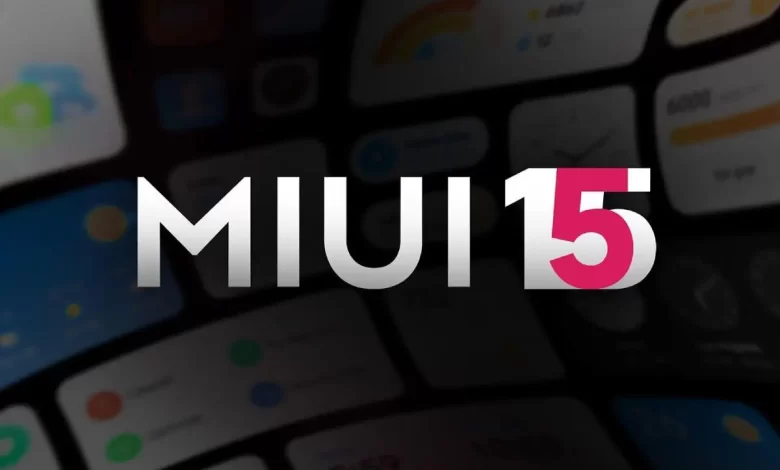 آپدیت MIUI 15 شیائومی از تم‌های قدیمی پشتیبانی نخواهد کرد؟