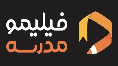 اپ ارتقایافته‌ی فیلیمومدرسه در دستان دانش‌آموزان محروم