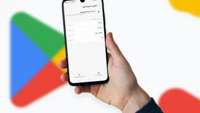 چگونه حافظه کش و داده‌های گوگل پلی را پاک کنیم؟