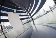 اپل بیش‌از ۲۵۰ میلیون دلار در پردیس سنگاپور سرمایه‌گذاری می‌کند