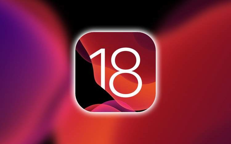 نبض iOS 18 در دستان هوش مصنوعی