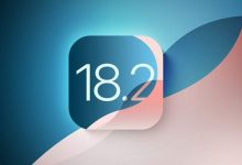 به‌روزرسانی شگفت‌انگیز iOS 18.2: ایرپادها قدرتمندتر از همیشه!