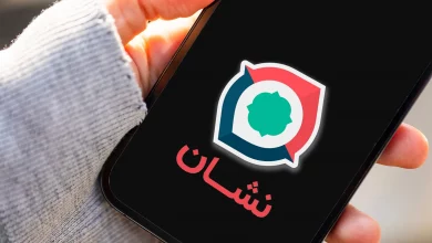 نشان: فیلترینگ زمینه‌ساز کاهش اعتماد به خدمات داخلی شد