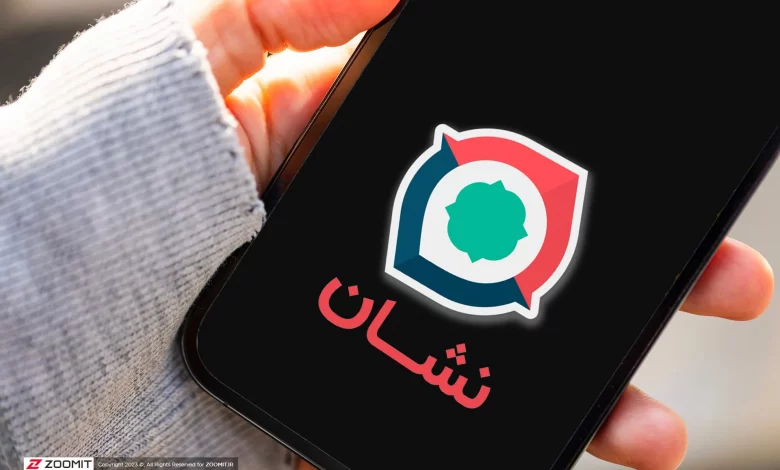 نشان: فیلترینگ زمینه‌ساز کاهش اعتماد به خدمات داخلی شد