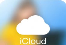 پشتیبانی اپل از بکاپ‌های iCloud متوقف می‌شود