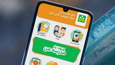 دست‌وپنجه نرم کردن معلم و شاگرد با «شاد»؛ کلاس‌های غیرحضوری در بستر پلتفرم و اینترنت بی‌کیفیت