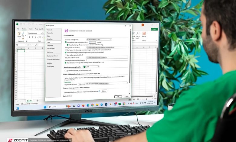 راهکار کلیدی برای ذخیره خودکار فایل اکسل در هنگام قطعی برق