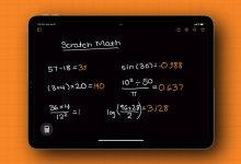 قابلیت Math Notes اپل چیست و چطور با آن کار کنیم؟