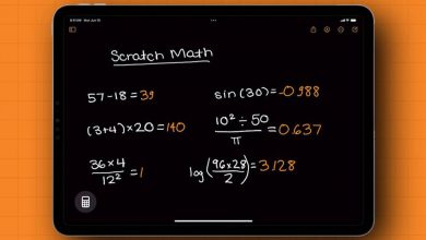 قابلیت Math Notes اپل چیست و چطور با آن کار کنیم؟