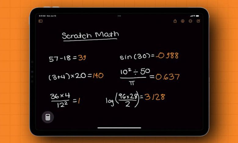 قابلیت Math Notes اپل چیست و چطور با آن کار کنیم؟