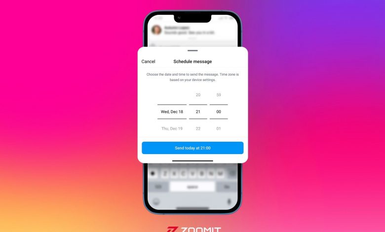 چطور پیام زمانبندی‌ شده در اینستاگرام ارسال کنیم؟