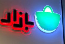 شرکت تپسل «کافه‌بازار» را خرید